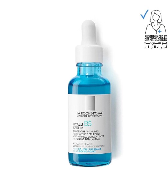 La Roche Posay Hyalu B5 Serum